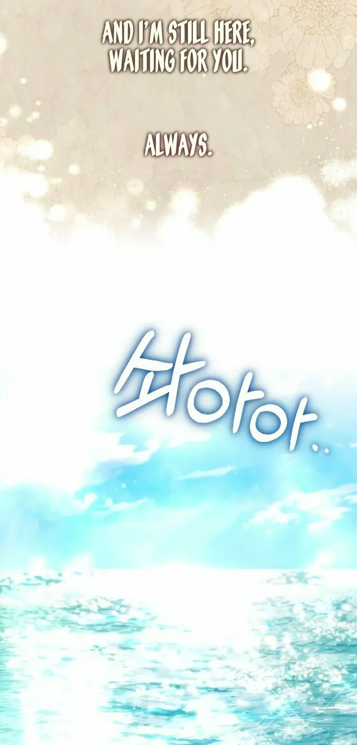 Read My Beloved Oppressor chapter 81 image 104 on Lezhin