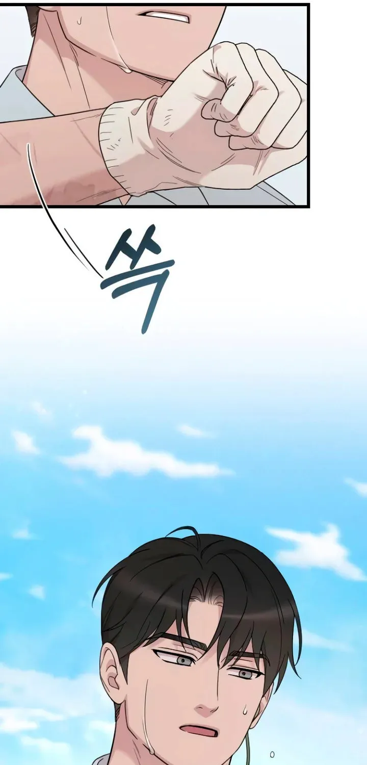 Read My Beloved Oppressor chapter 81 image 112 on Lezhin