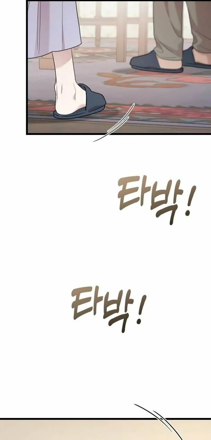 Read My Beloved Oppressor chapter 81 image 22 on Lezhin