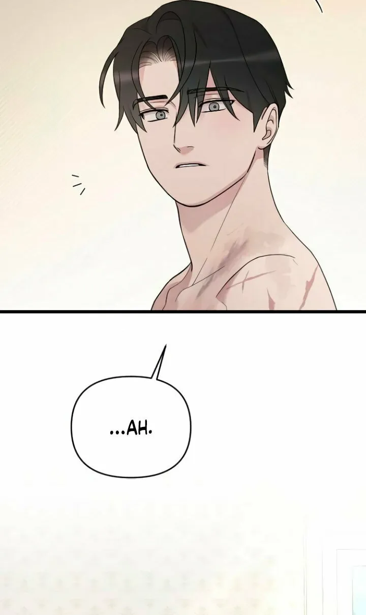 Read My Beloved Oppressor chapter 81 image 23 on Lezhin