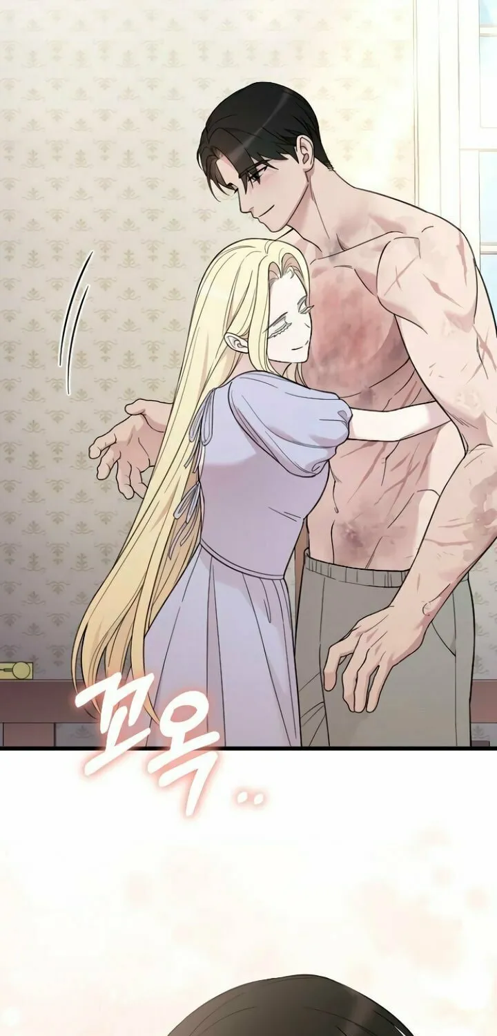 Read My Beloved Oppressor chapter 81 image 24 on Lezhin