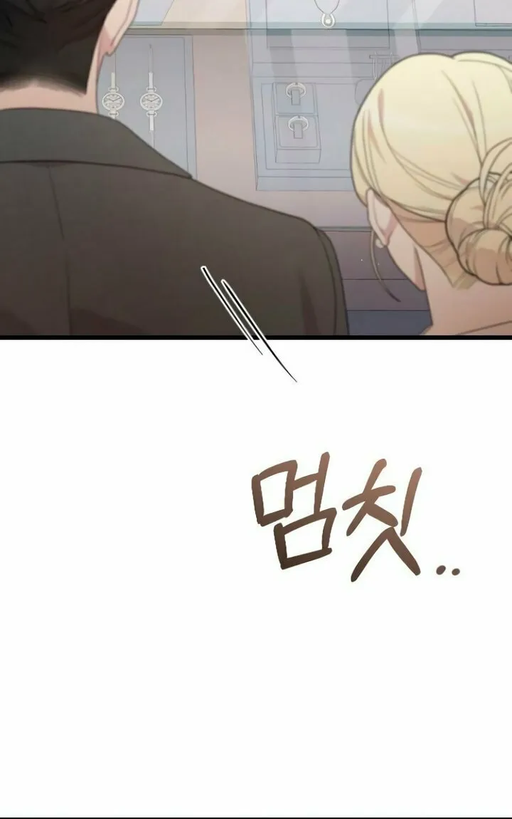 Read My Beloved Oppressor chapter 81 image 39 on Lezhin