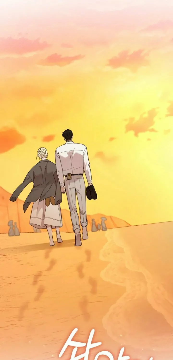 Read My Beloved Oppressor chapter 81 image 43 on Lezhin