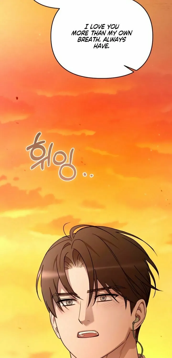 Read My Beloved Oppressor chapter 81 image 62 on Lezhin