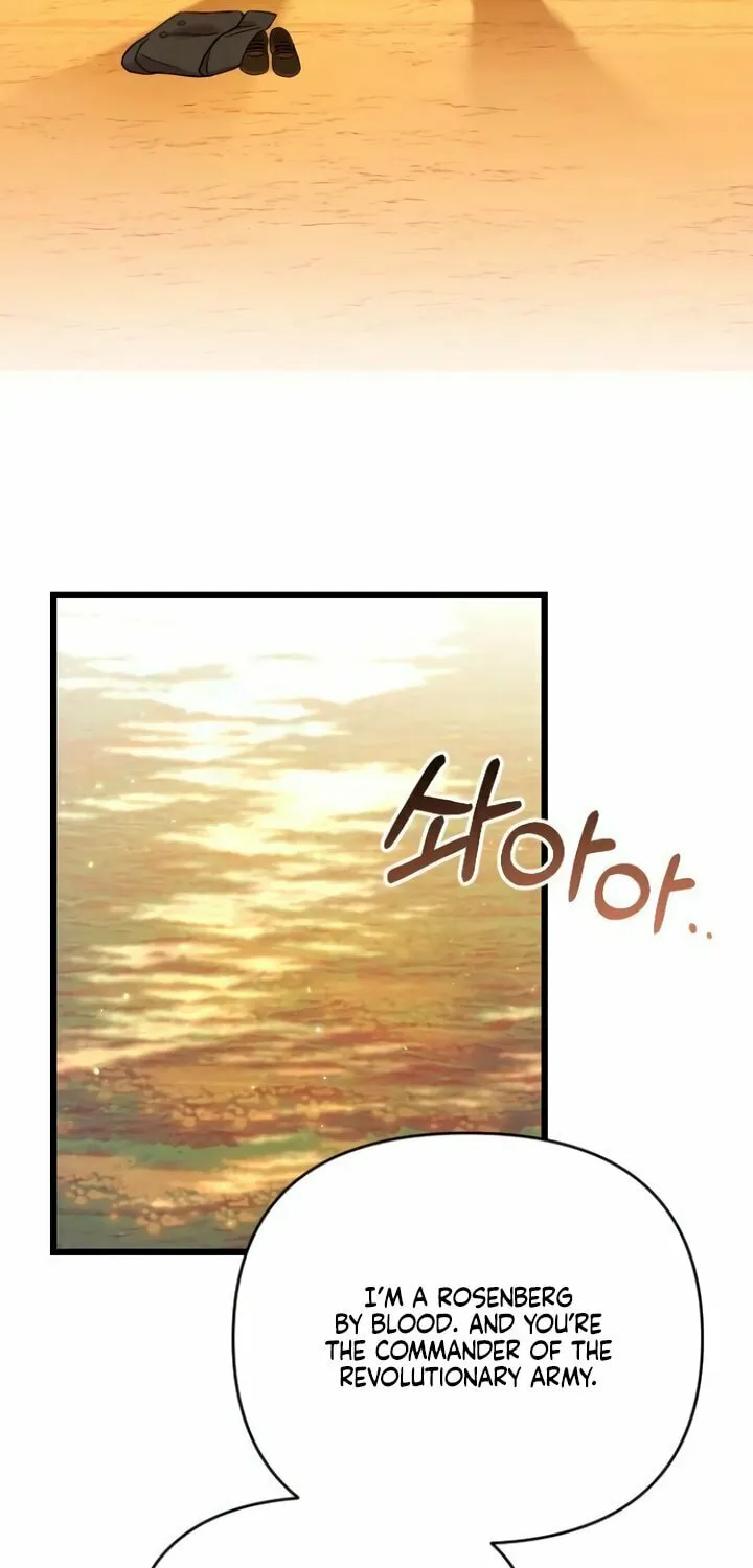 Read My Beloved Oppressor chapter 81 image 67 on Lezhin
