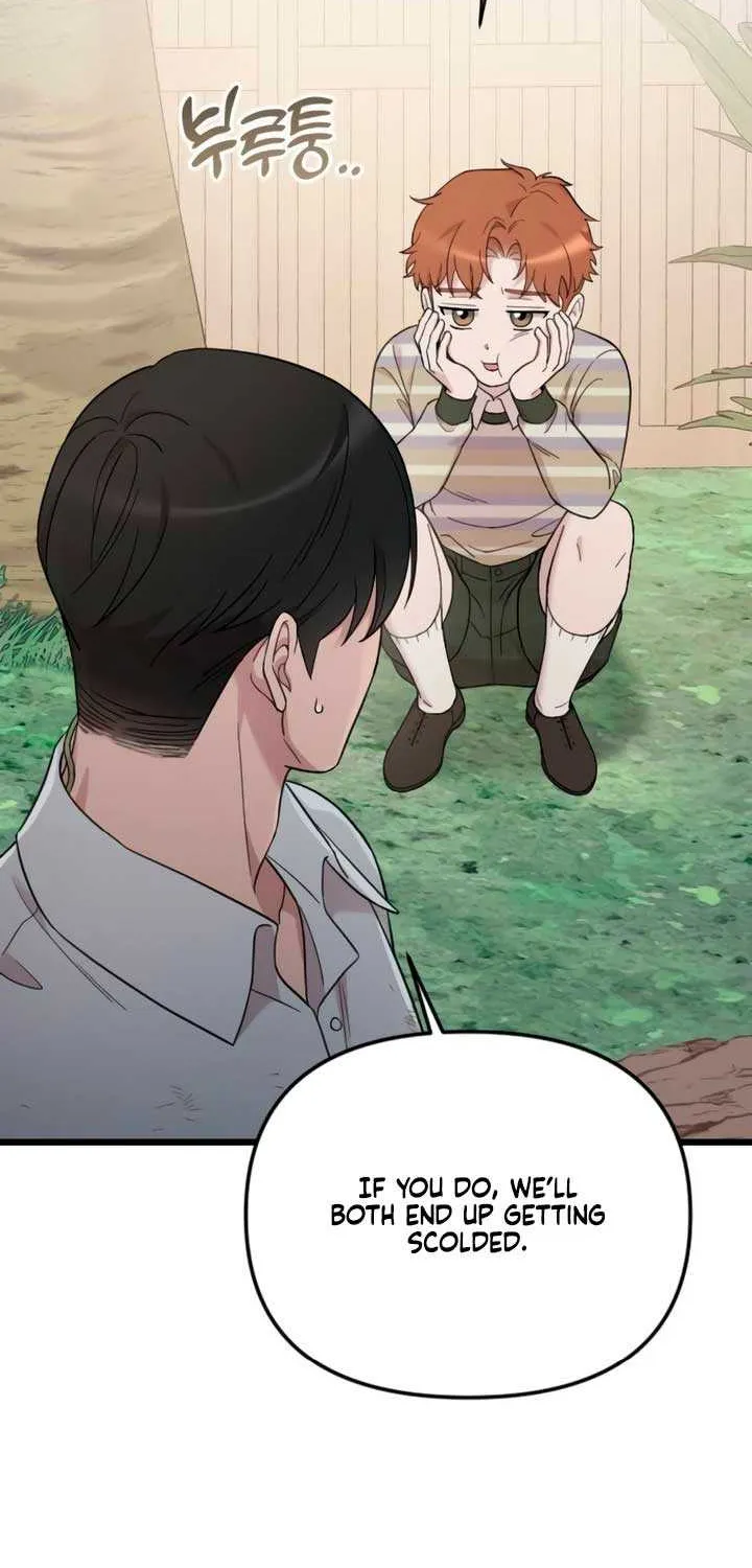 Read My Beloved Oppressor chapter 82 image 1 on Lezhin