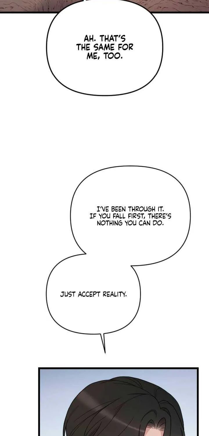 Read My Beloved Oppressor chapter 82 image 14 on Lezhin