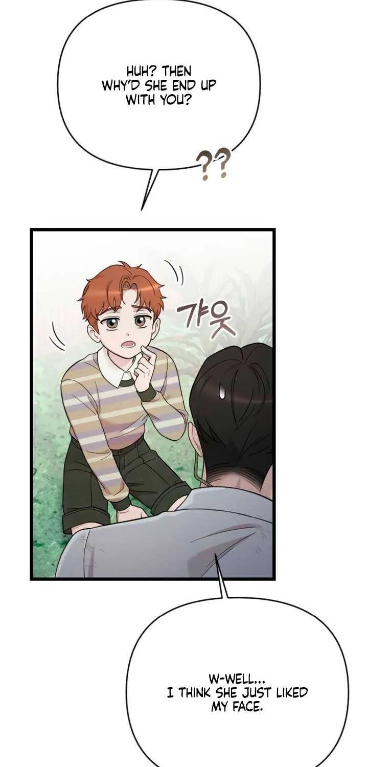 Read My Beloved Oppressor chapter 82 image 17 on Lezhin