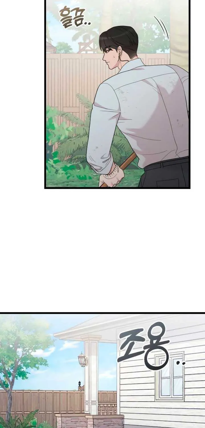 Read My Beloved Oppressor chapter 82 image 28 on Lezhin