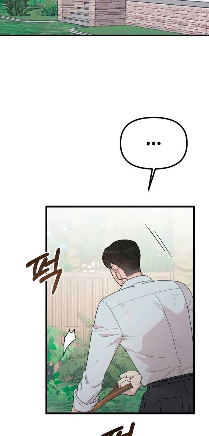 Read My Beloved Oppressor chapter 82 image 29 on Lezhin