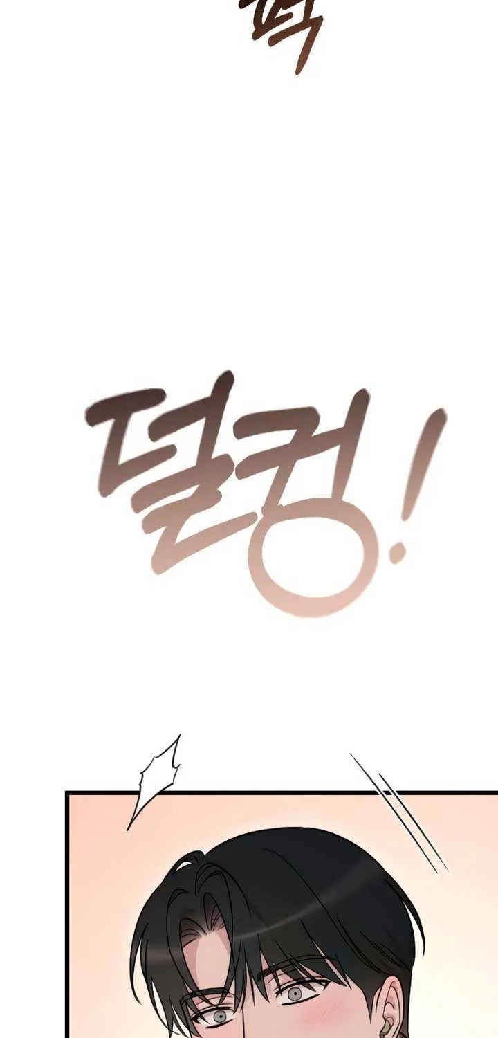 Read My Beloved Oppressor chapter 82 image 30 on Lezhin