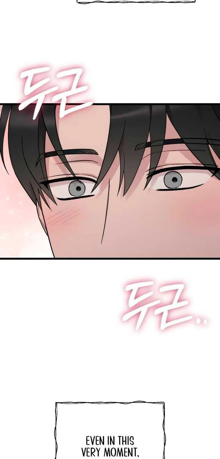 Read My Beloved Oppressor chapter 82 image 35 on Lezhin
