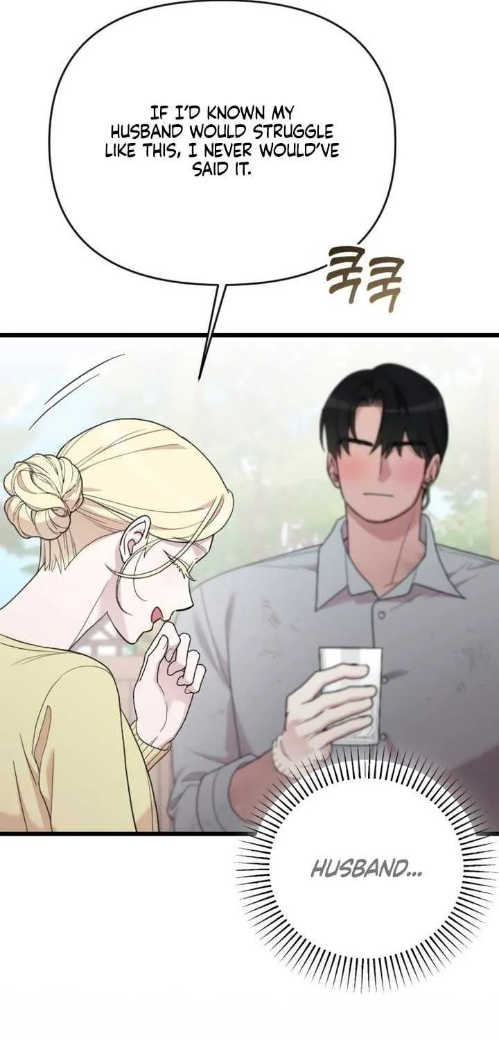 Read My Beloved Oppressor chapter 82 image 40 on Lezhin