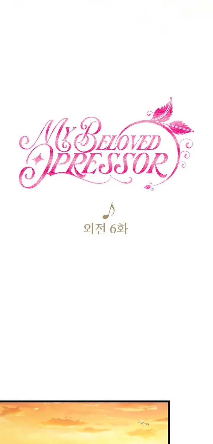 Read My Beloved Oppressor chapter 82 image 45 on Lezhin