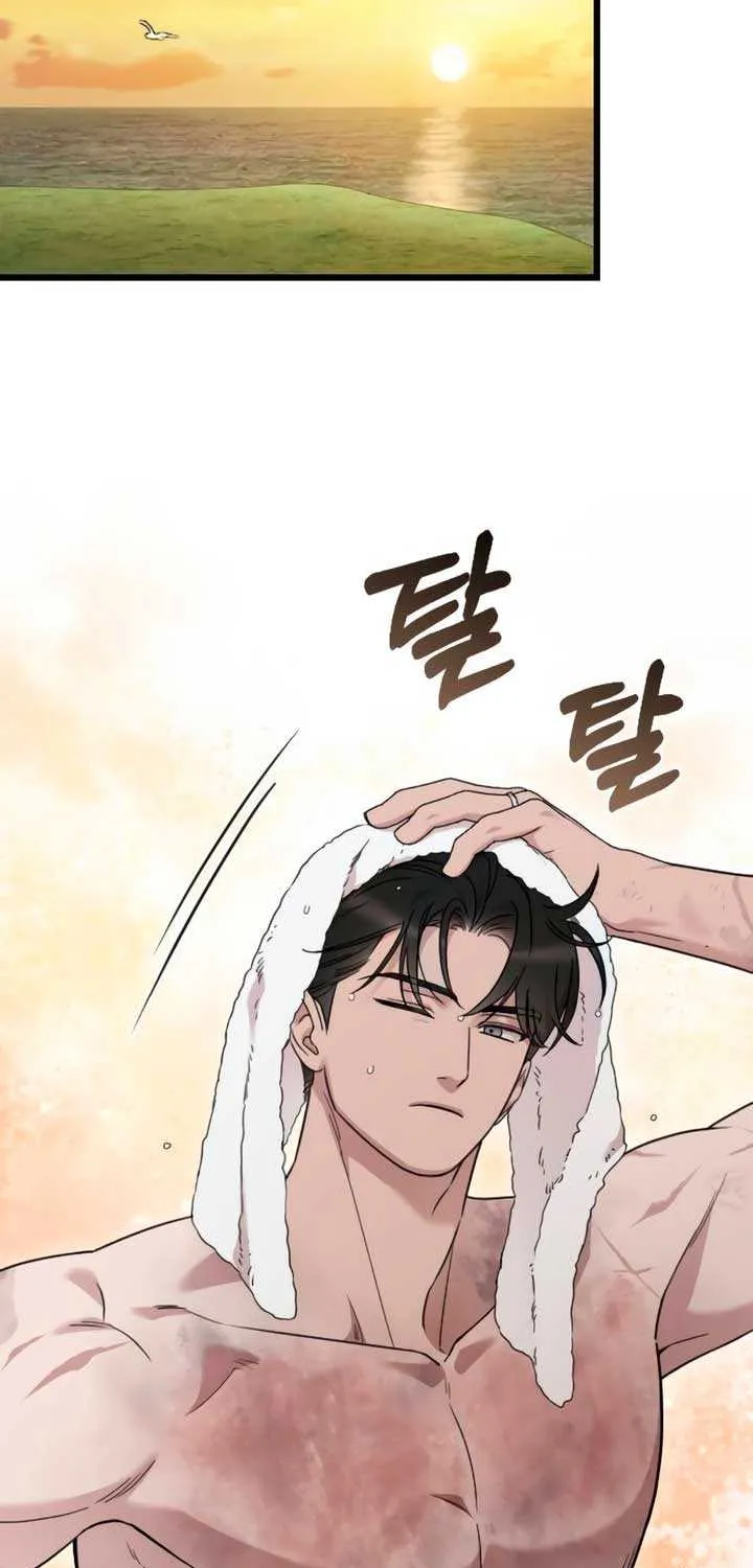 Read My Beloved Oppressor chapter 82 image 46 on Lezhin