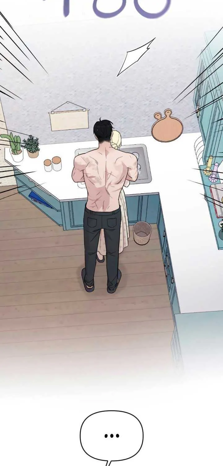 Read My Beloved Oppressor chapter 82 image 58 on Lezhin