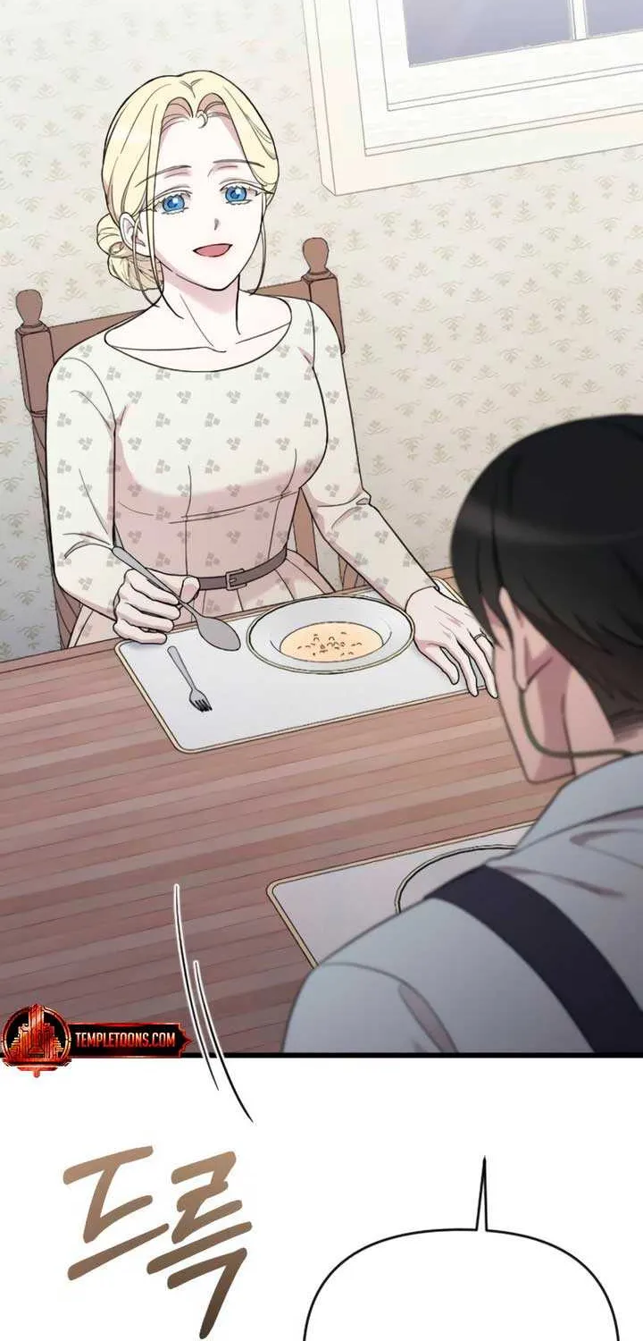 Read My Beloved Oppressor chapter 82 image 61 on Lezhin