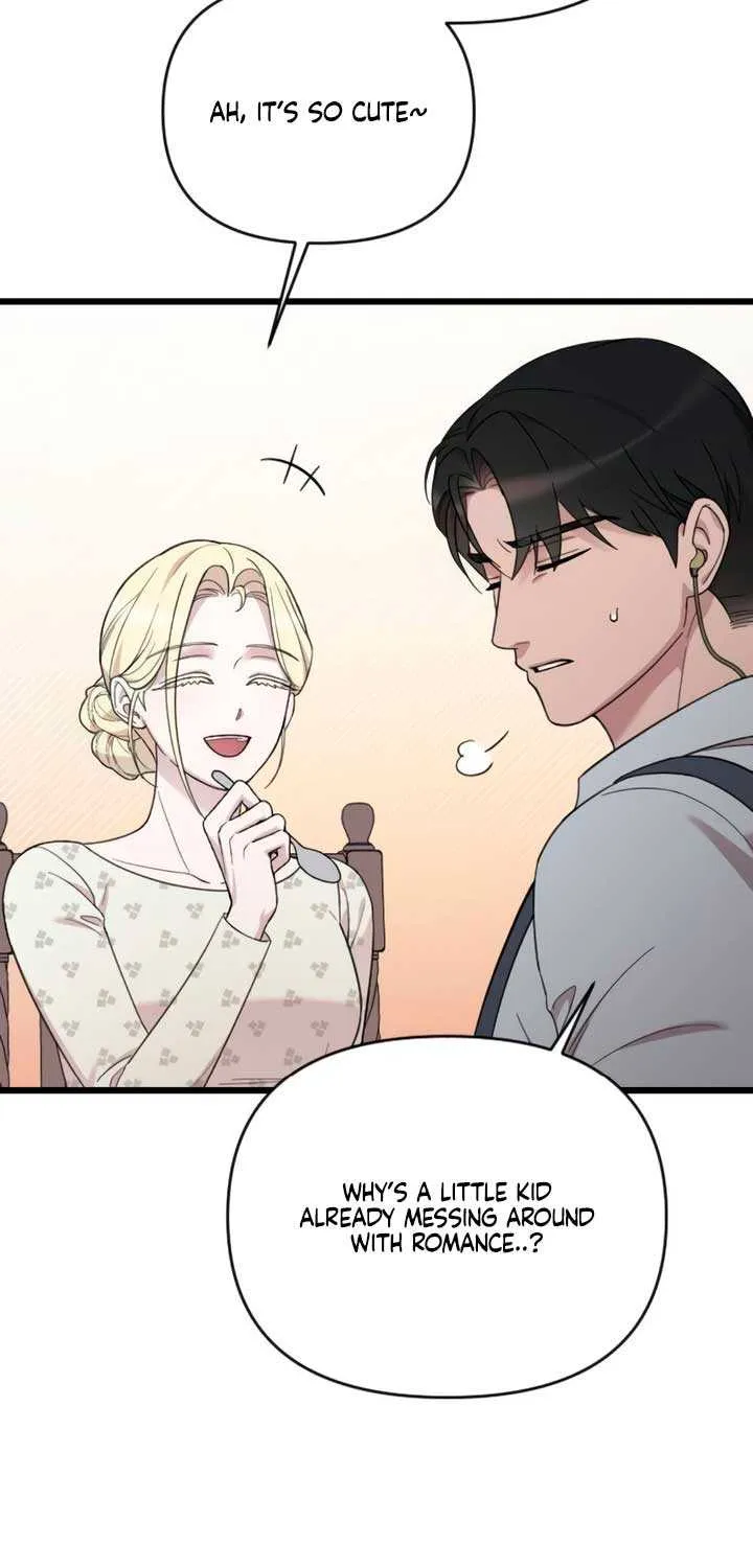 Read My Beloved Oppressor chapter 82 image 68 on Lezhin