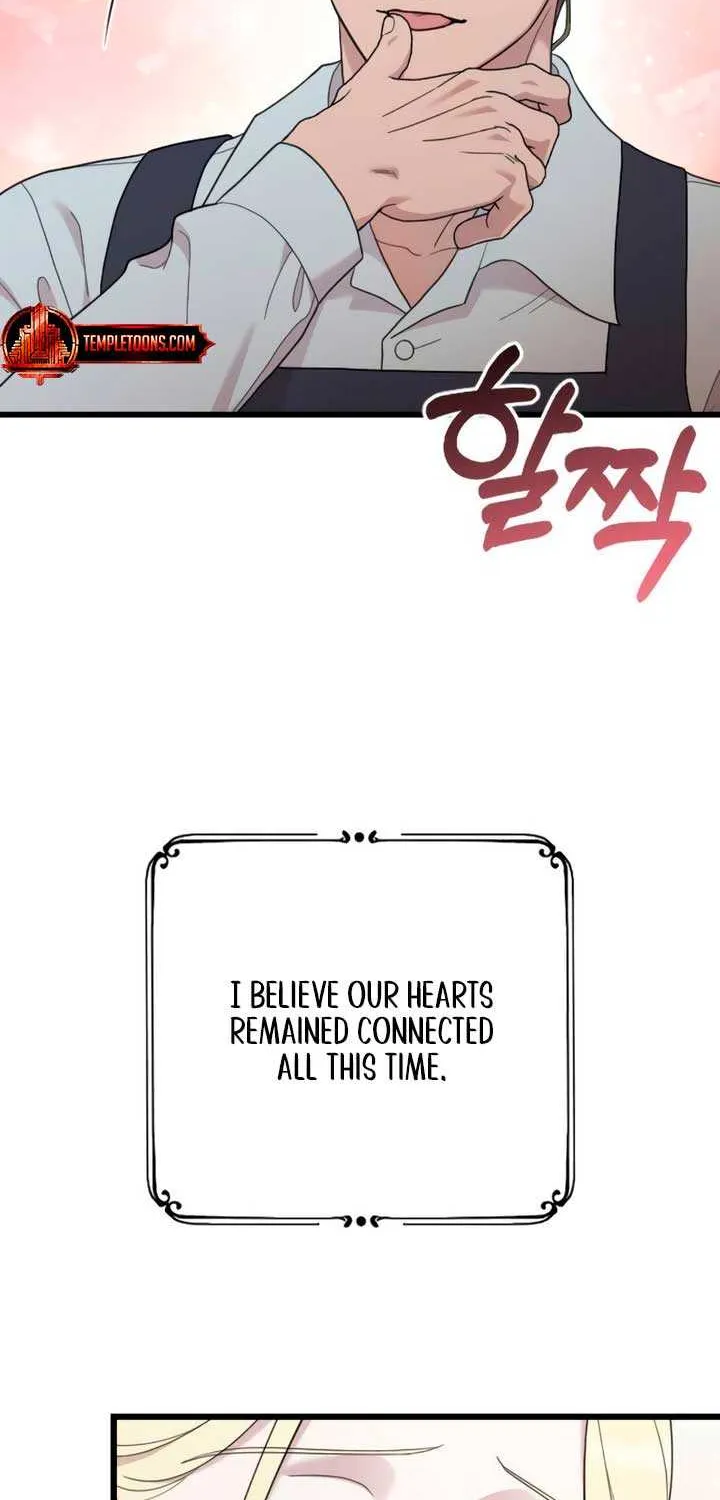 Read My Beloved Oppressor chapter 82 image 85 on Lezhin