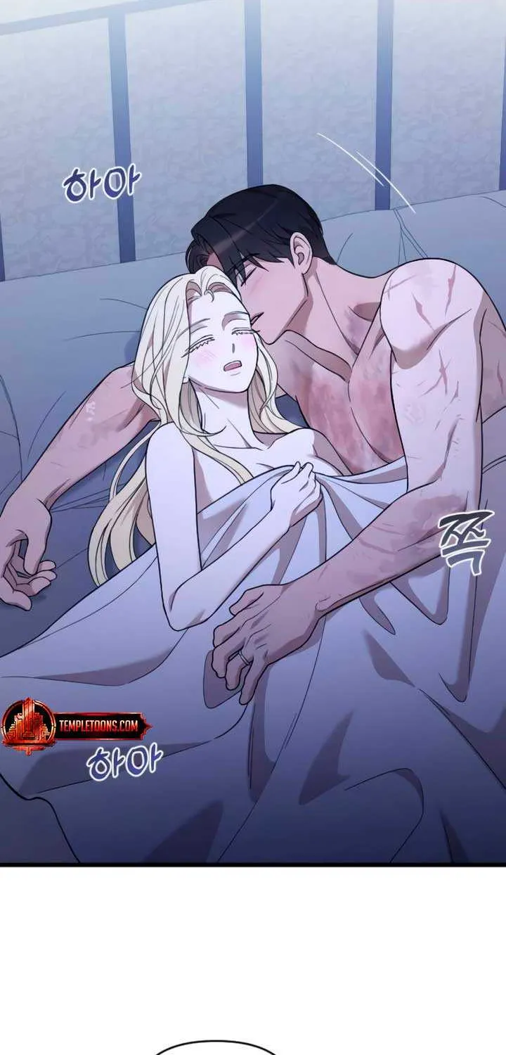Read My Beloved Oppressor chapter 82 image 89 on Lezhin