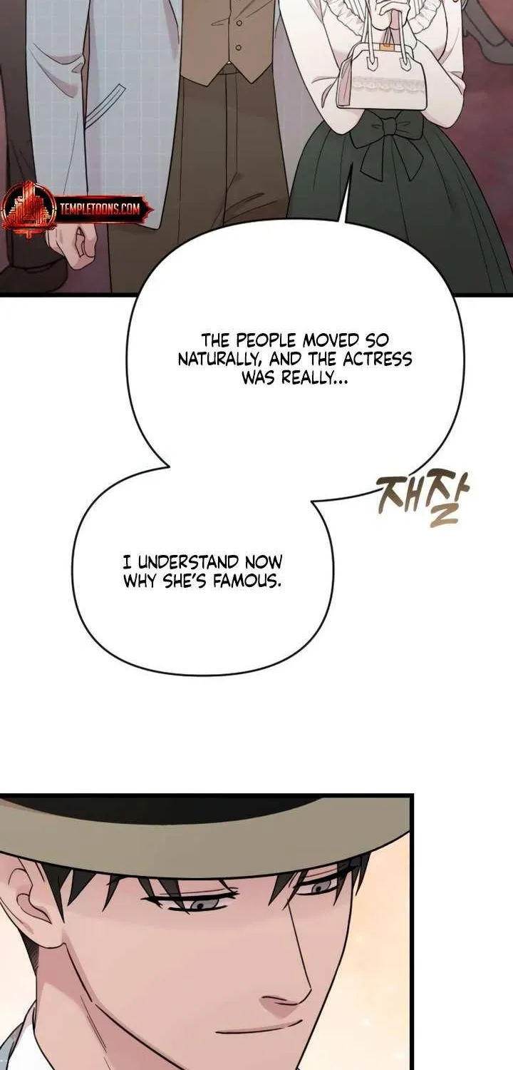 Read My Beloved Oppressor chapter 83 image 19 on Lezhin