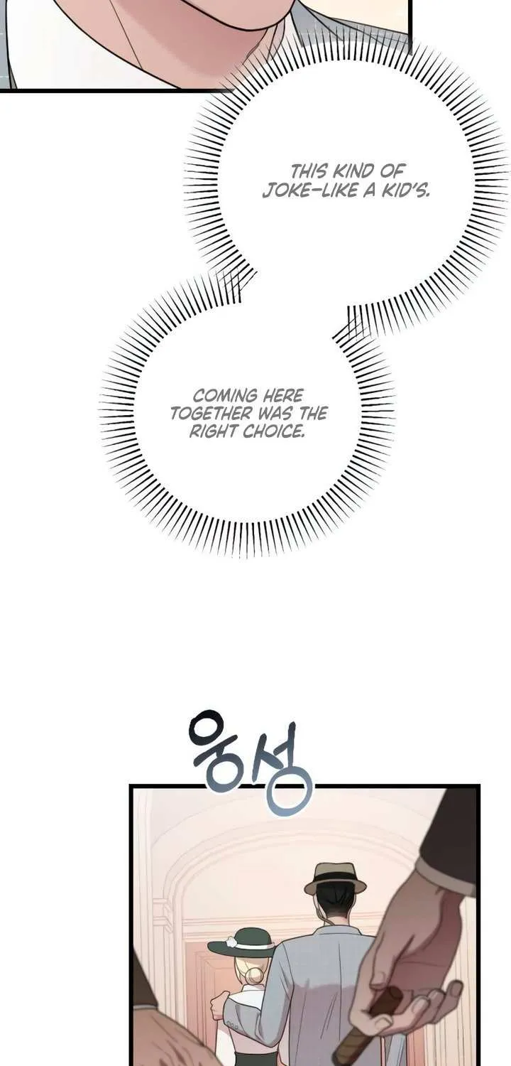 Read My Beloved Oppressor chapter 83 image 20 on Lezhin