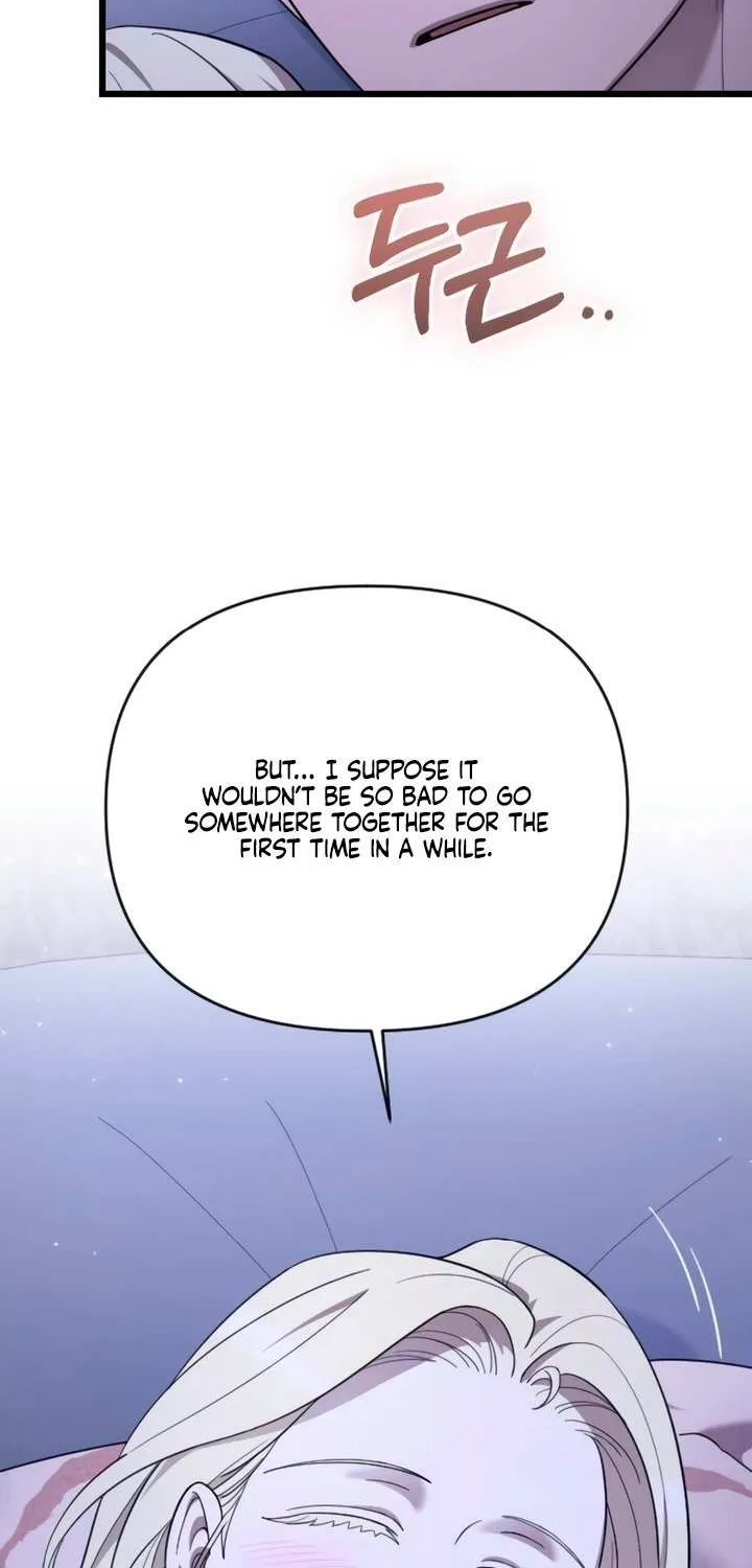 Read My Beloved Oppressor chapter 83 image 3 on Lezhin