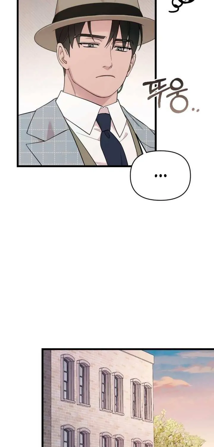 Read My Beloved Oppressor chapter 83 image 30 on Lezhin