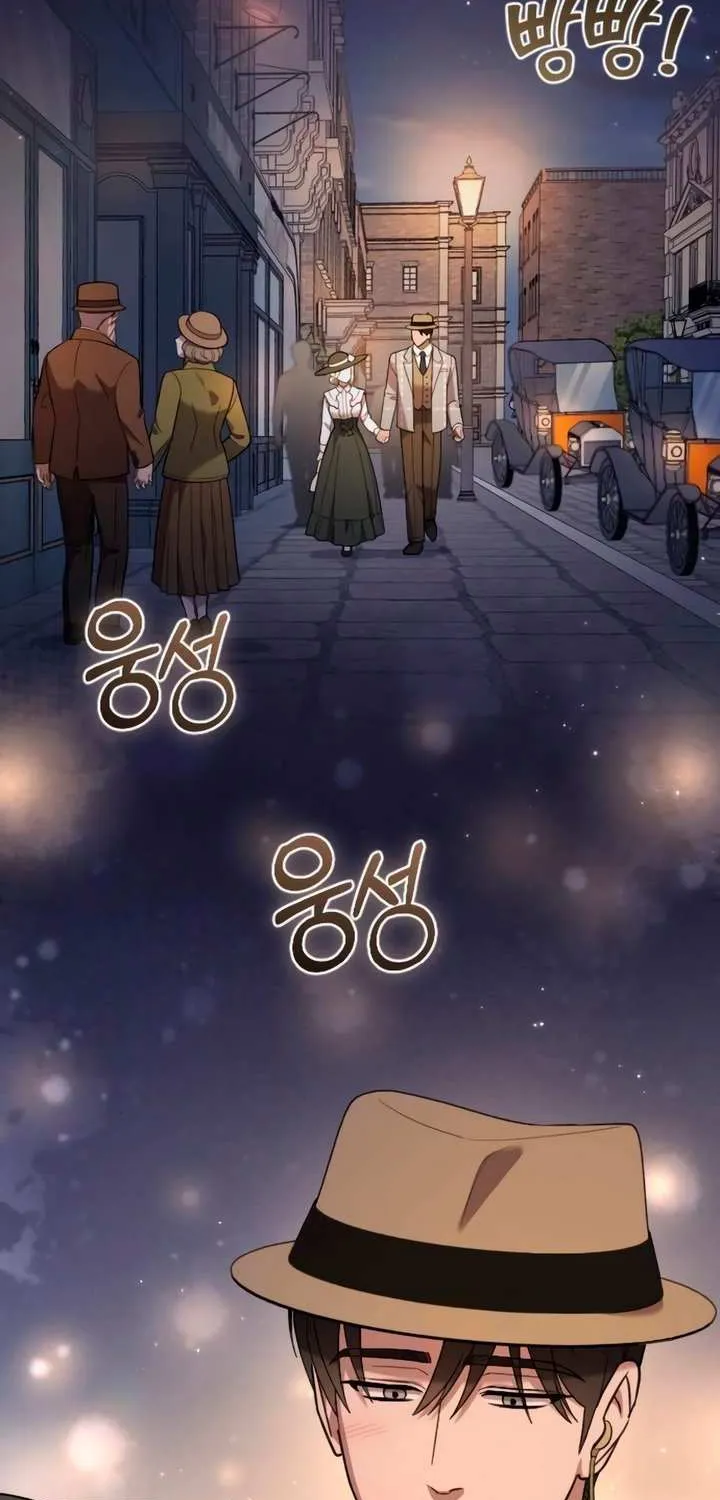 Read My Beloved Oppressor chapter 83 image 38 on Lezhin