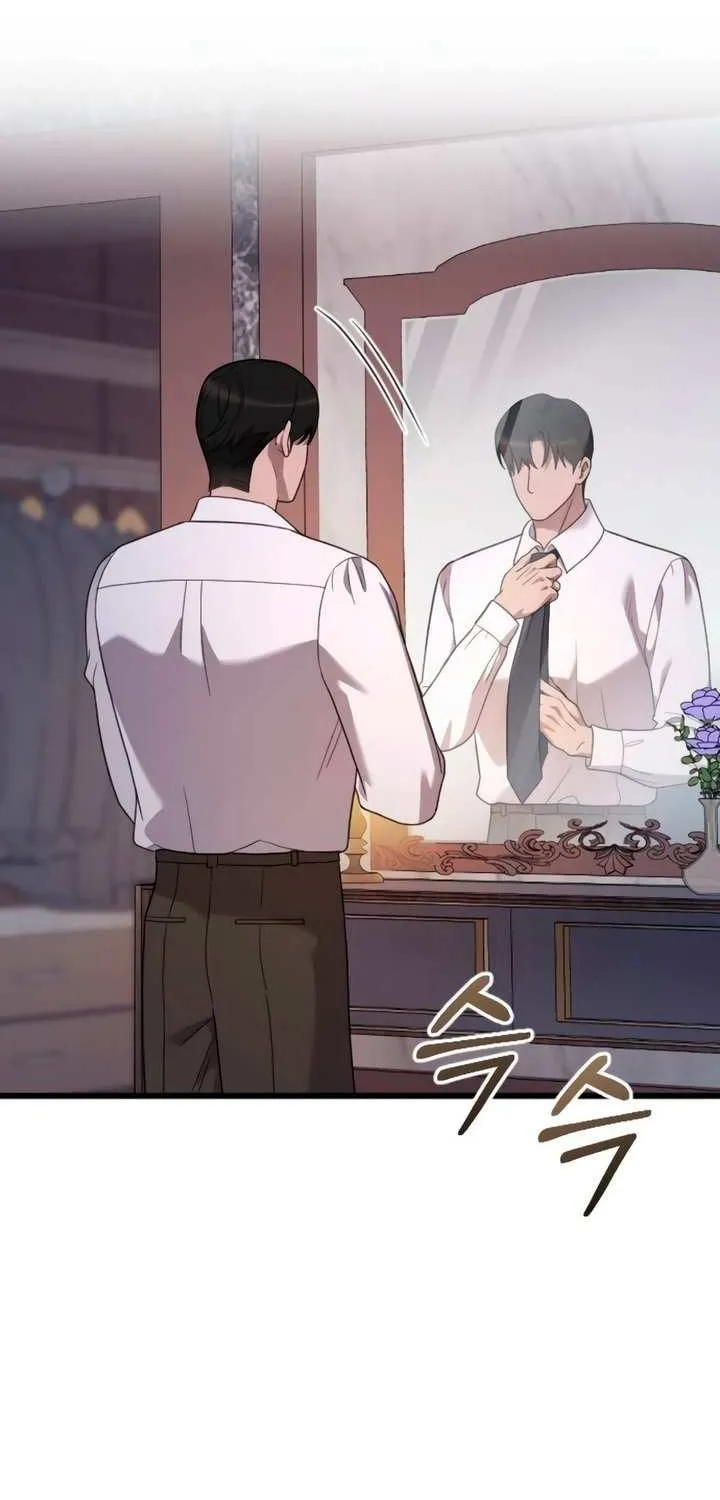 Read My Beloved Oppressor chapter 83 image 42 on Lezhin