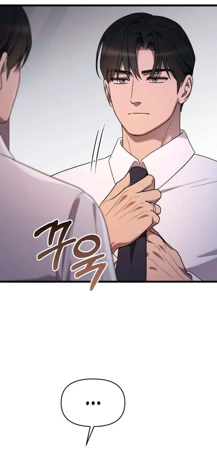 Read My Beloved Oppressor chapter 83 image 43 on Lezhin