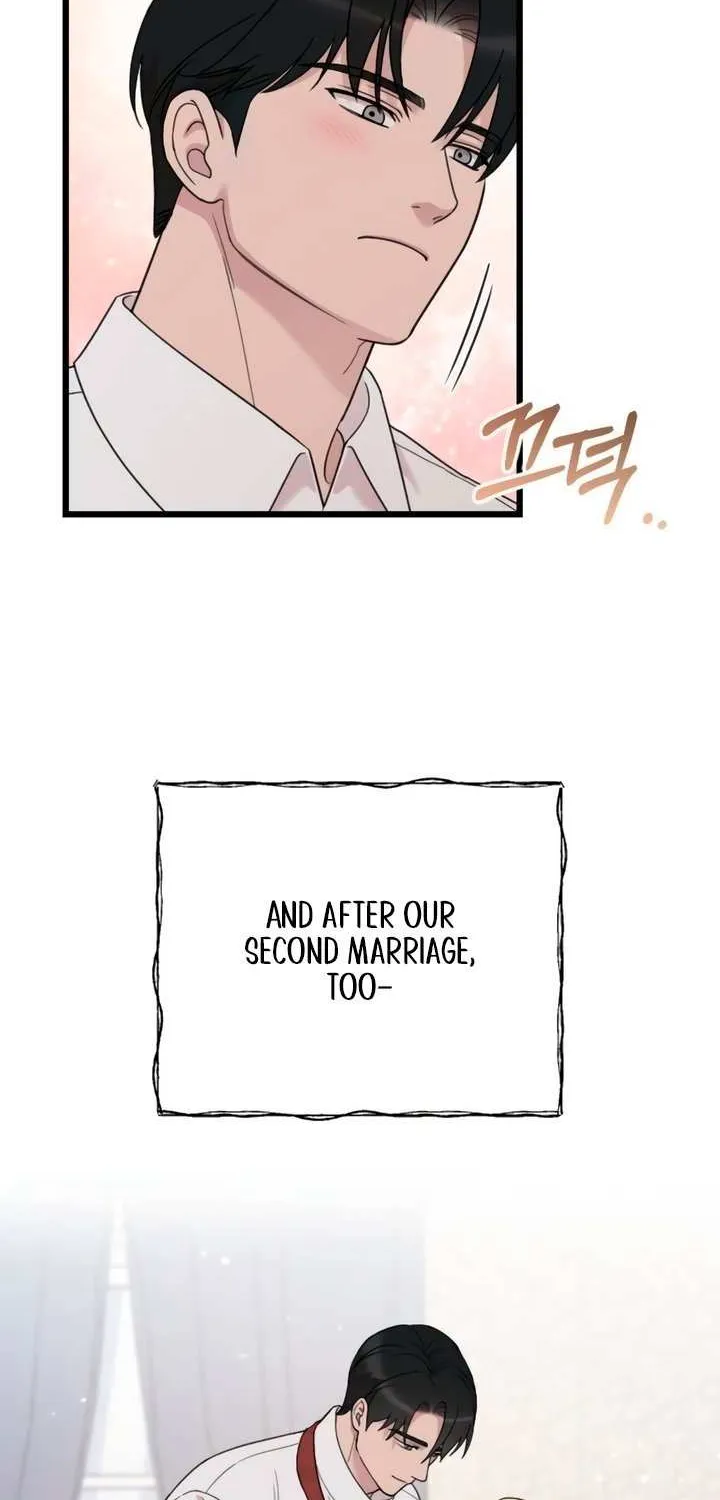 Read My Beloved Oppressor chapter 83 image 49 on Lezhin