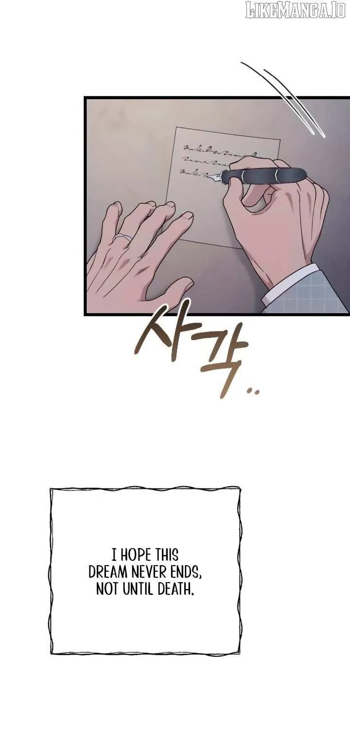 Read My Beloved Oppressor chapter 83 image 56 on Lezhin
