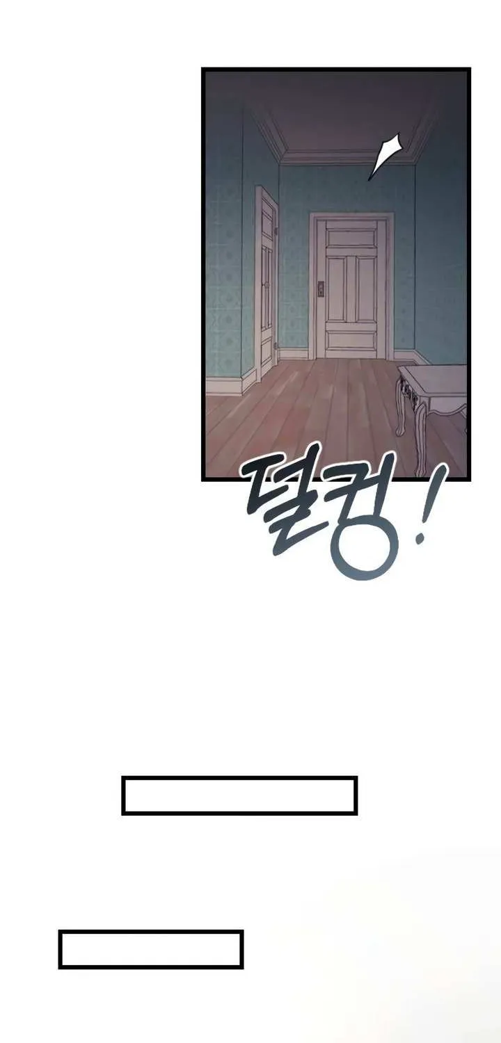Read My Beloved Oppressor chapter 83 image 57 on Lezhin