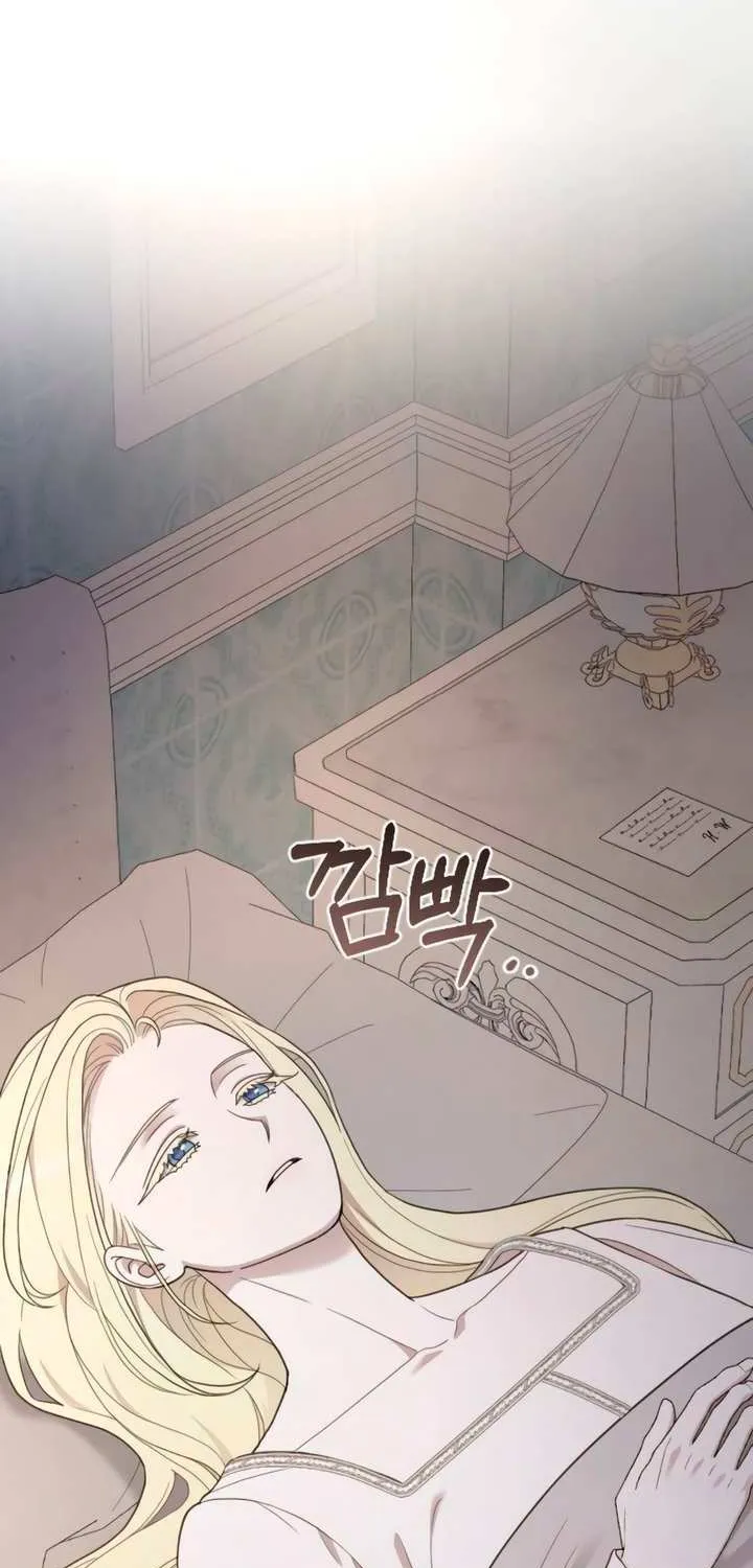 Read My Beloved Oppressor chapter 83 image 58 on Lezhin