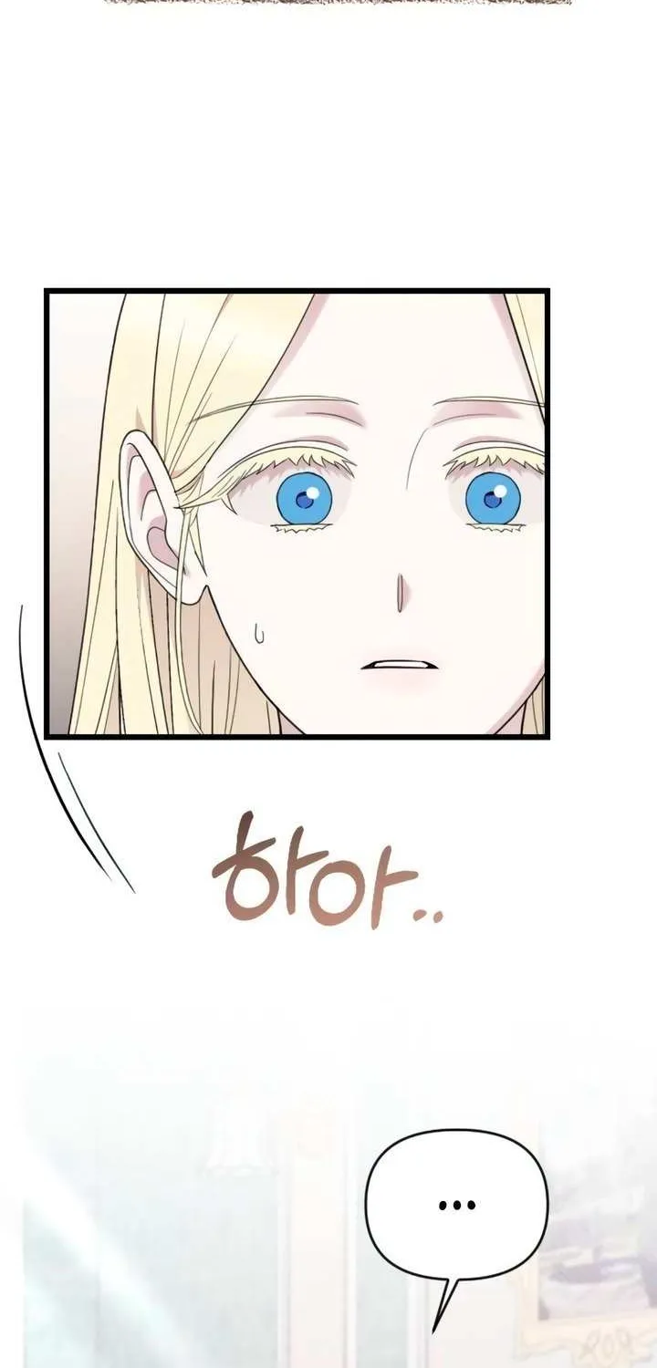 Read My Beloved Oppressor chapter 83 image 61 on Lezhin