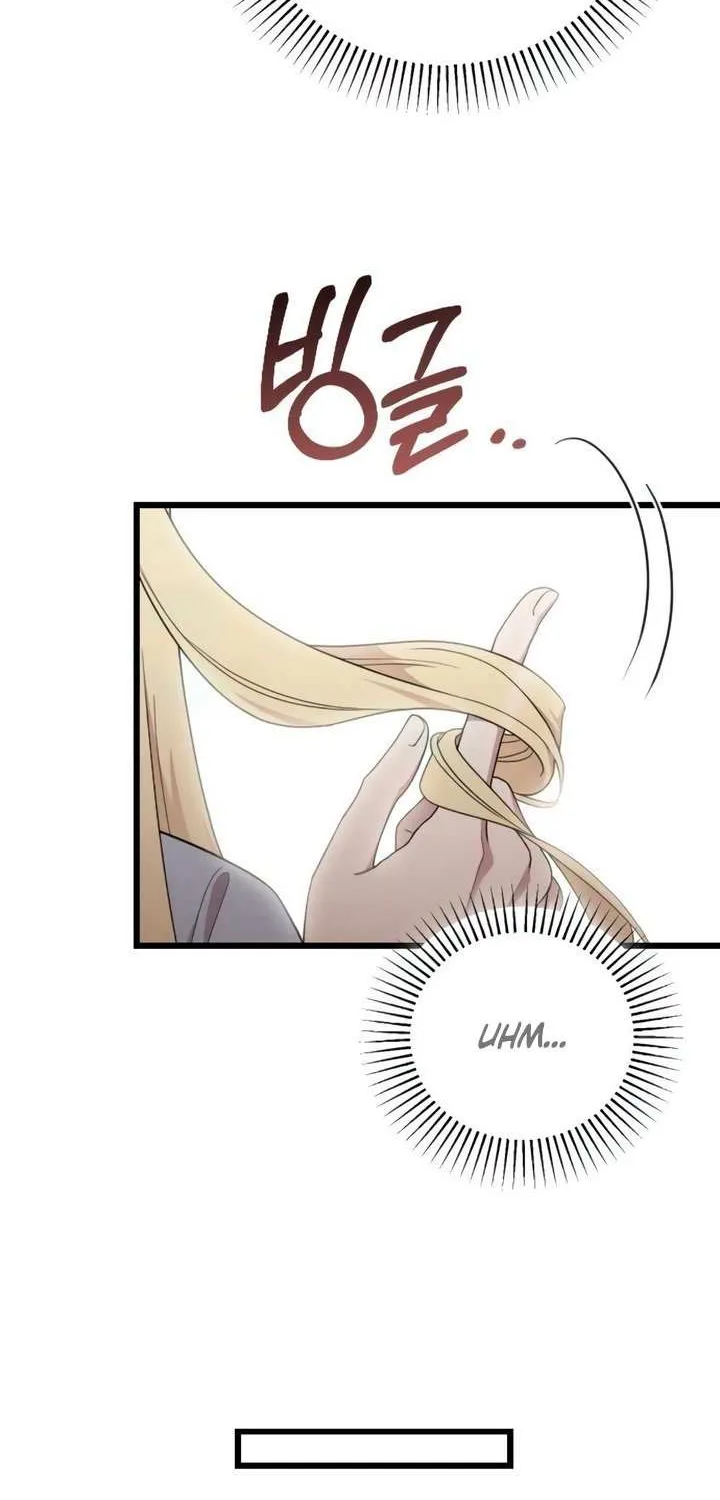 Read My Beloved Oppressor chapter 83 image 73 on Lezhin
