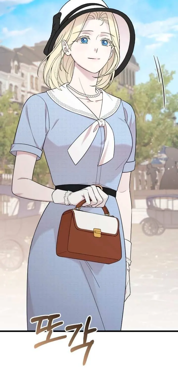 Read My Beloved Oppressor chapter 83 image 78 on Lezhin