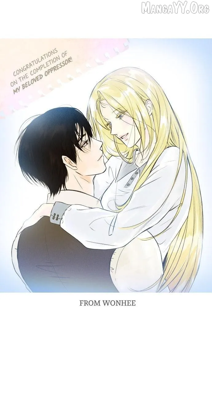 Read My Beloved Oppressor chapter 84.5 image 15 on Lezhin