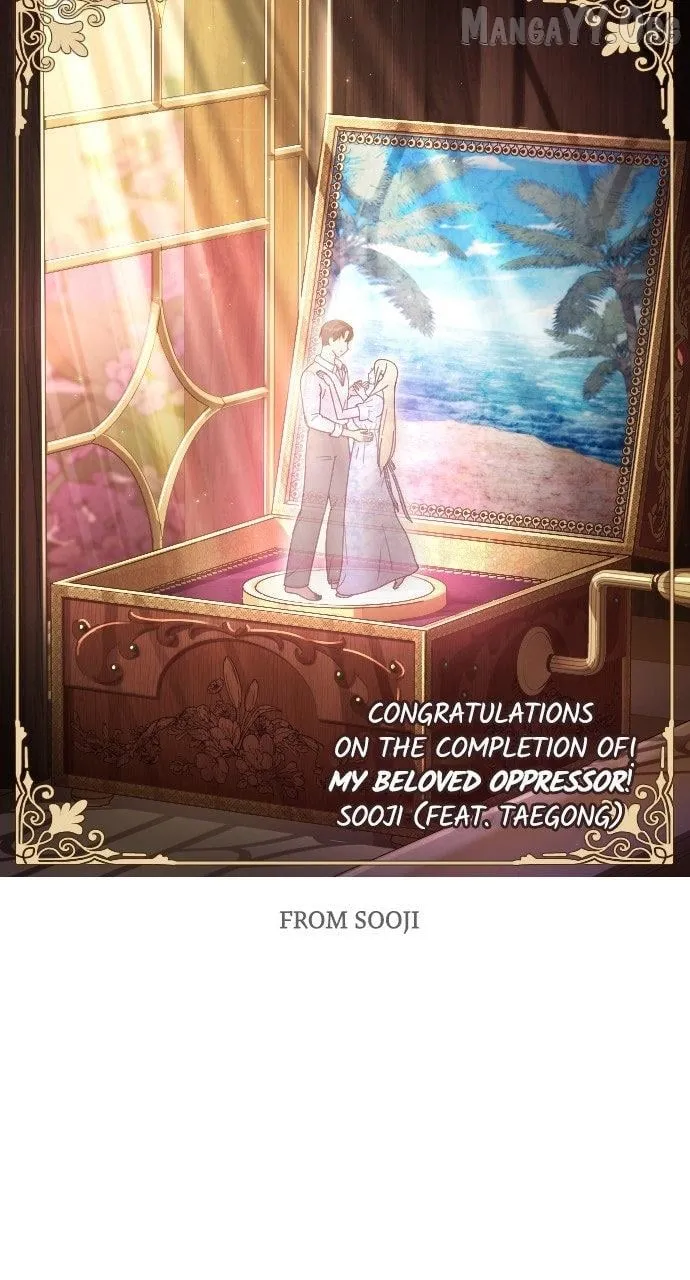 Read My Beloved Oppressor chapter 84.5 image 27 on Lezhin