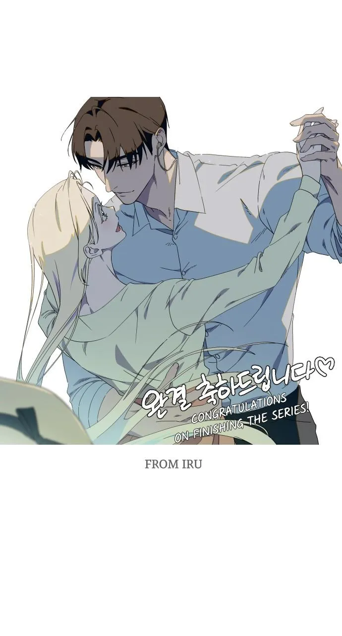 Read My Beloved Oppressor chapter 84.6 image 13 on Lezhin