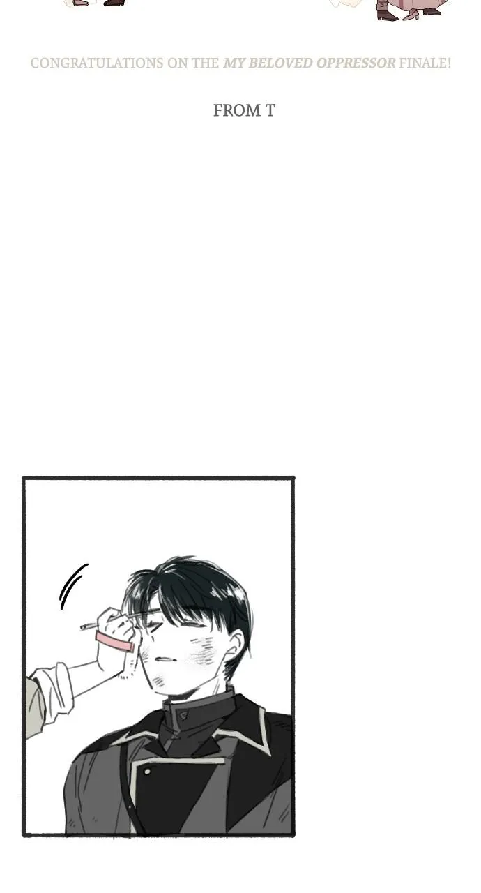 Read My Beloved Oppressor chapter 84.6 image 17 on Lezhin