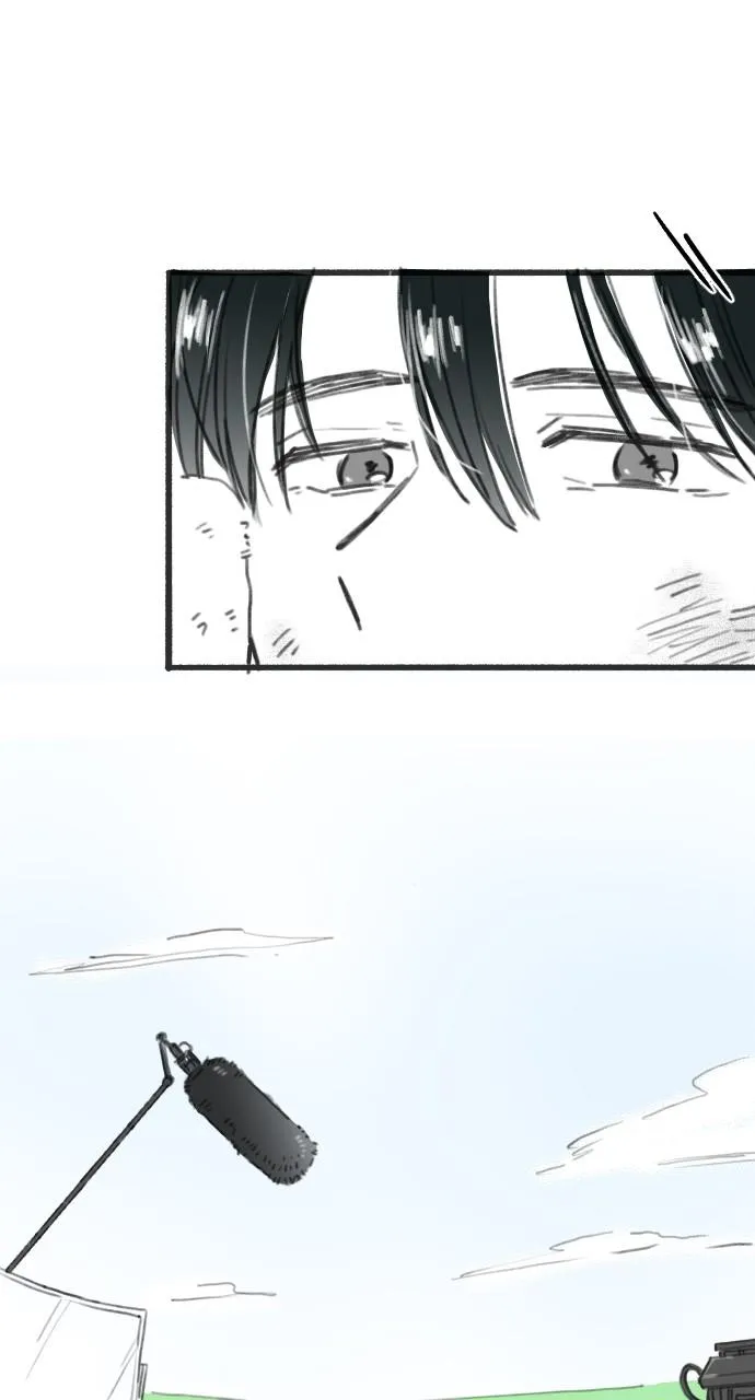 Read My Beloved Oppressor chapter 84.6 image 18 on Lezhin