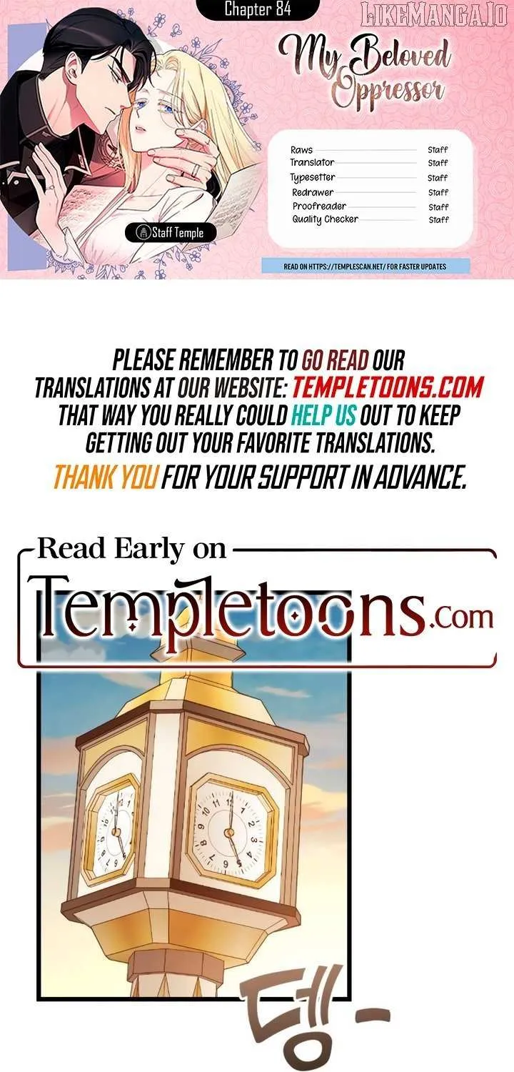 Read My Beloved Oppressor chapter 84 image 1 on Lezhin