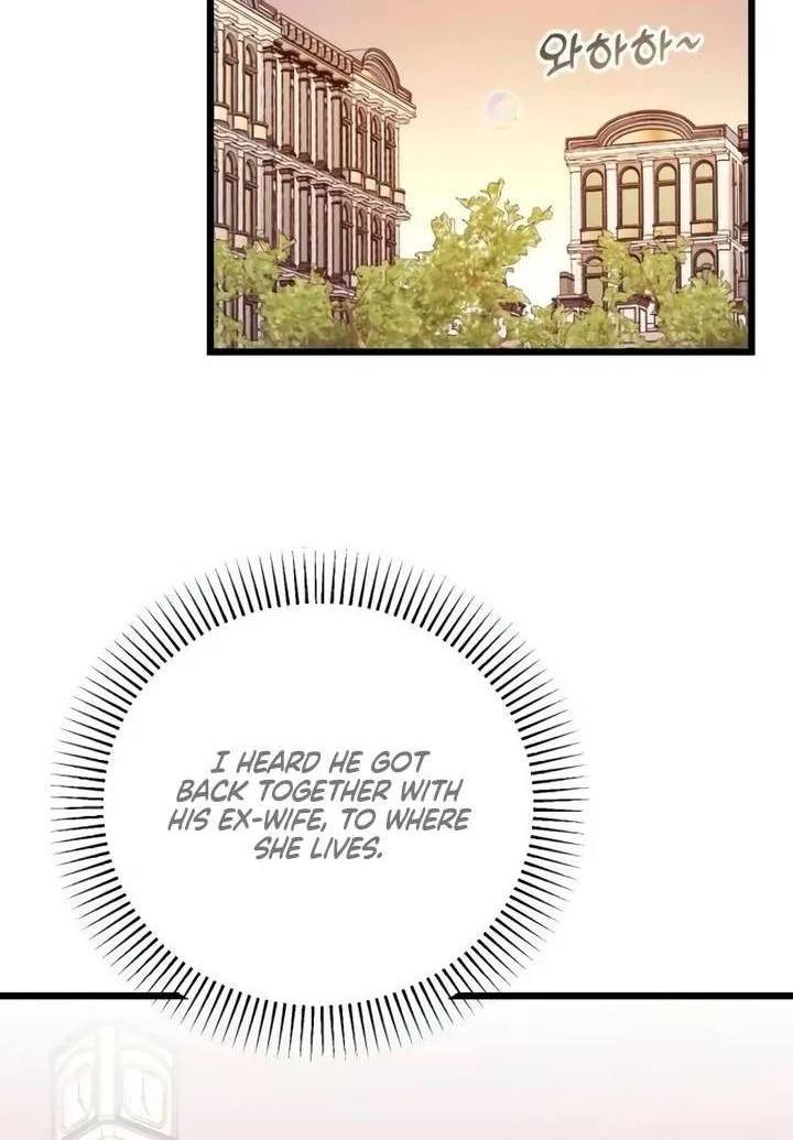 Read My Beloved Oppressor chapter 84 image 16 on Lezhin
