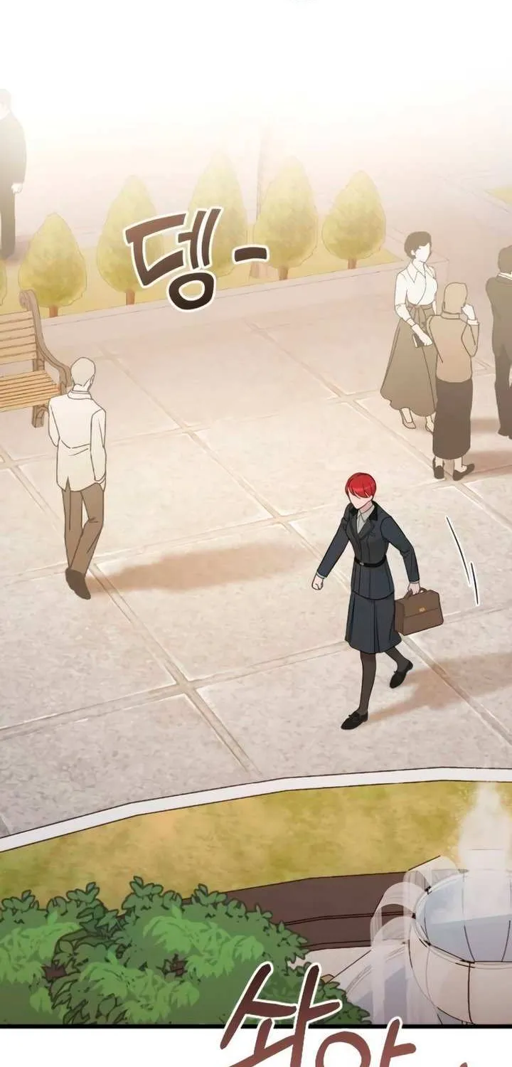 Read My Beloved Oppressor chapter 84 image 2 on Lezhin