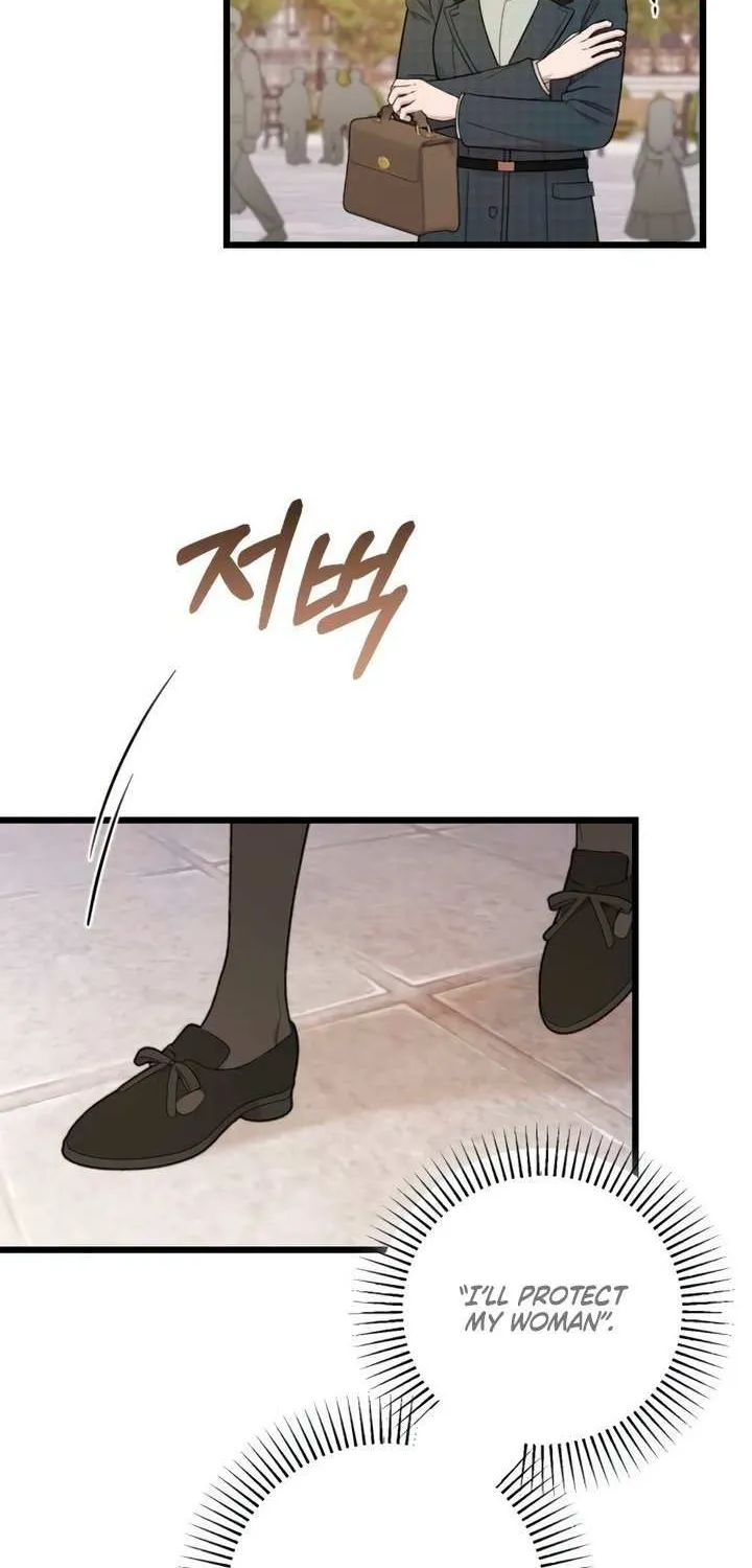 Read My Beloved Oppressor chapter 84 image 22 on Lezhin