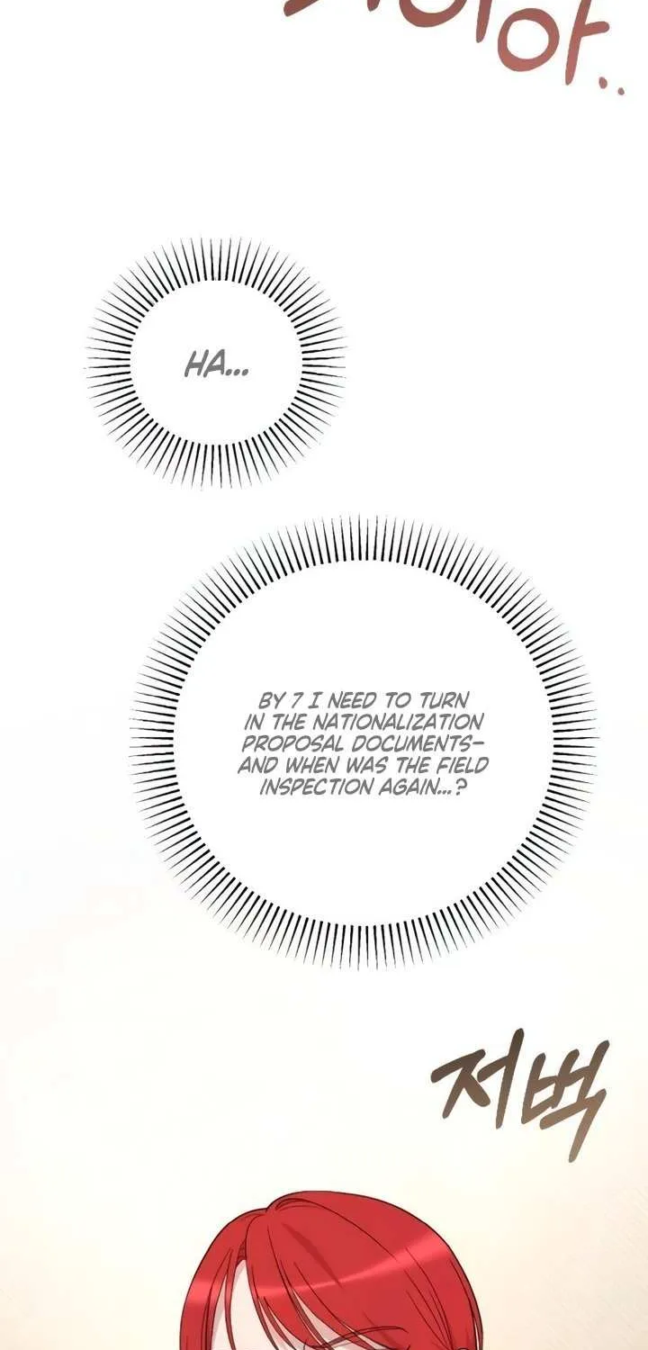 Read My Beloved Oppressor chapter 84 image 3 on Lezhin