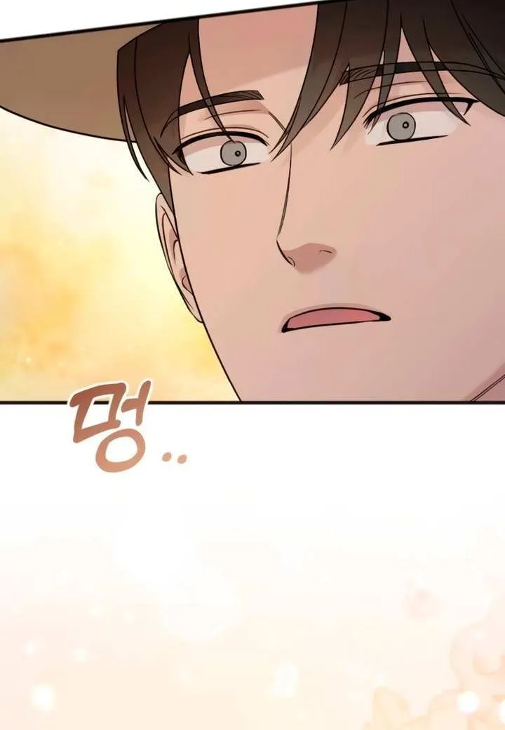 Read My Beloved Oppressor chapter 84 image 32 on Lezhin