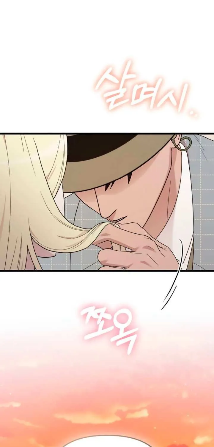 Read My Beloved Oppressor chapter 84 image 35 on Lezhin